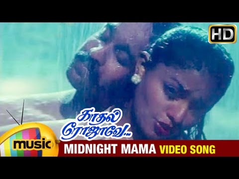 Tamil Video Songs Midnight Masala HD Download